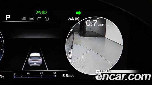 Kia Carnival 2022 — Photo 8/20