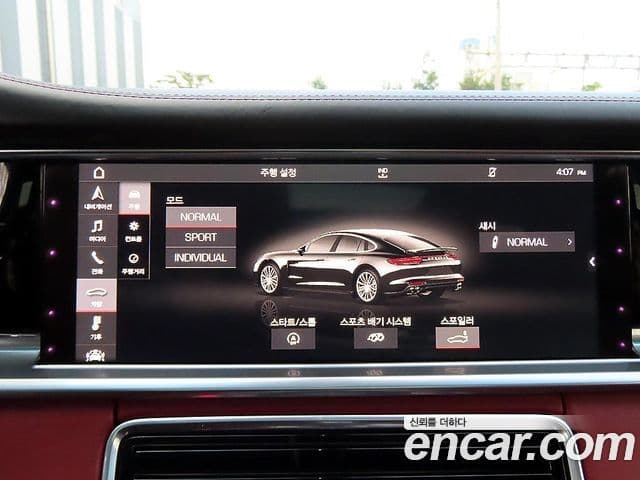 Porsche Panamera 2018 — Şəkil 12/20