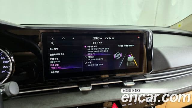 Kia Carnival 2020 — Şəkil 16/20
