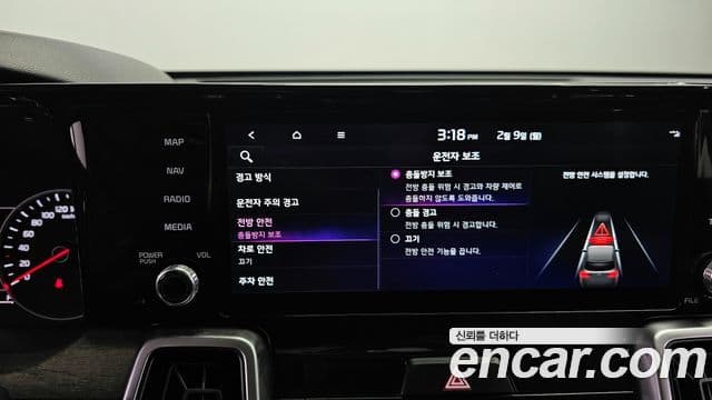 Kia Sorento 2022 — Şəkil 16/20