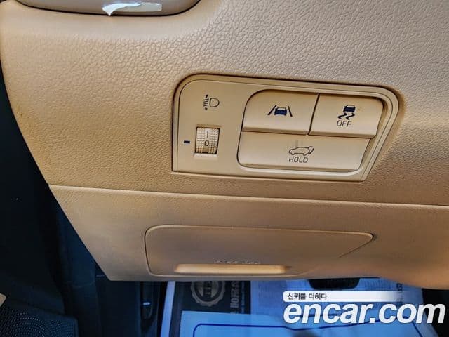 Kia Sorento 2021 — Şəkil 16/20