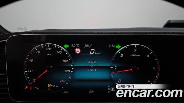 Mercedes-Benz GLE-Class 2021 — Şəkil 8/20