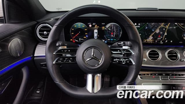 Mercedes-Benz E-Class 2022 — Şəkil 13/20