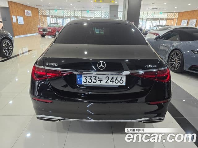 Mercedes-Benz S-Class 2023 — Şəkil 3/20
