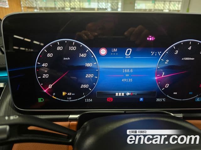 Mercedes-Benz S-Class 2023 — Şəkil 6/20