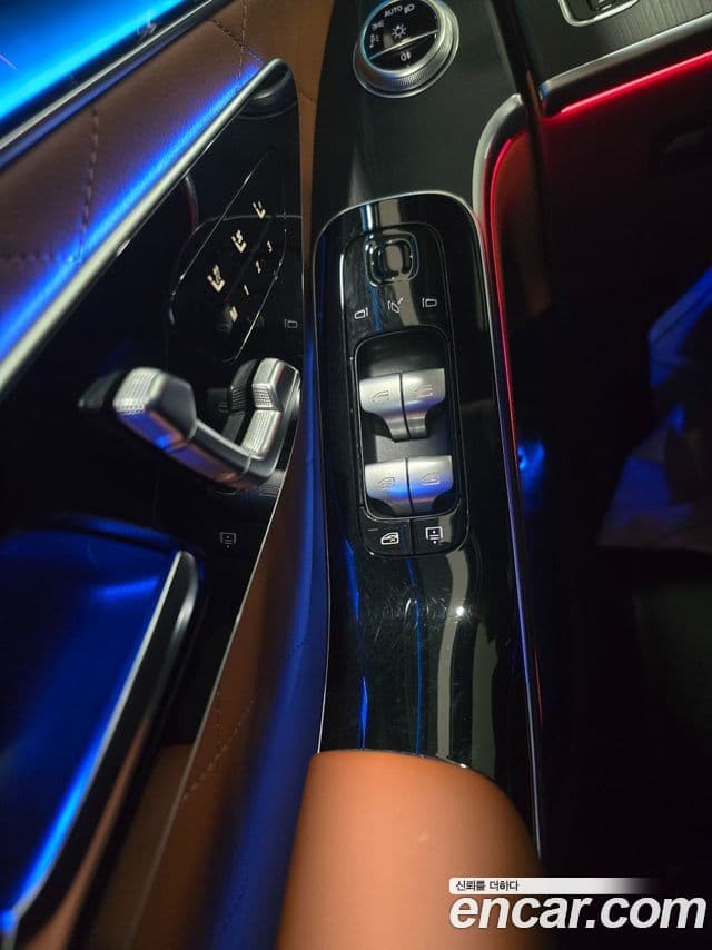 Mercedes-Benz S-Class 2023 — Şəkil 8/20
