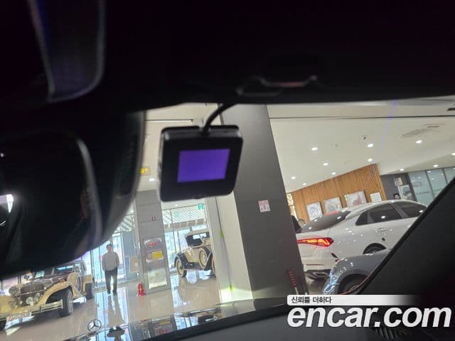Mercedes-Benz S-Class 2023 — Şəkil 10/20