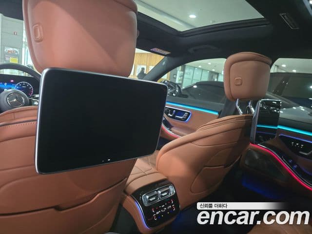 Mercedes-Benz S-Class 2023 — Şəkil 14/20