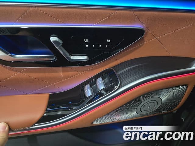 Mercedes-Benz S-Class 2023 — Şəkil 16/20