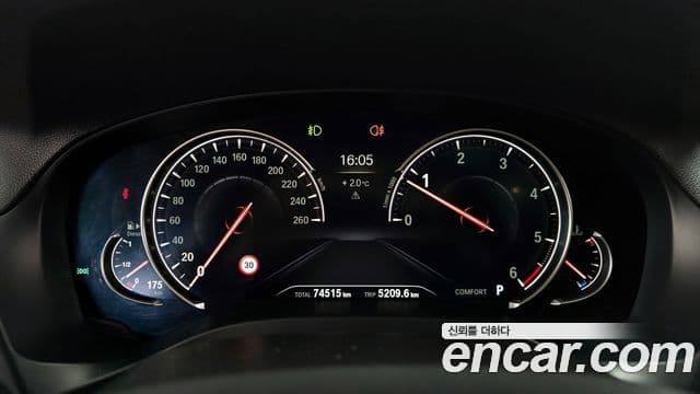 BMW X3 2018 — ფოტო 8/20