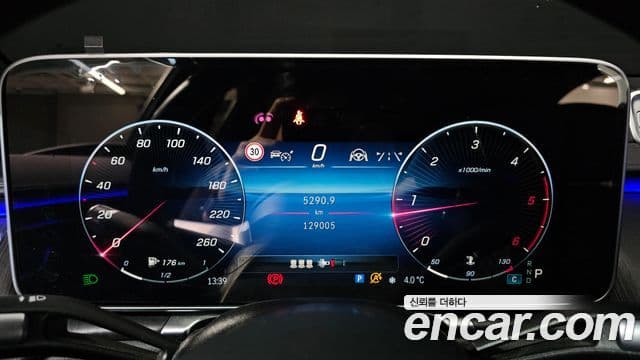 Mercedes-Benz S-Class 2022 — ფოტო 8/20