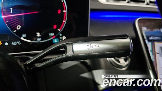 Mercedes-Benz S-Class 2022 — ფოტო 9/20