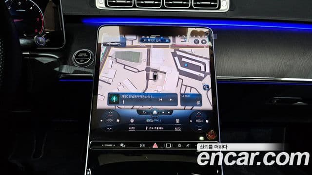 Mercedes-Benz S-Class 2022 — ფოტო 12/20