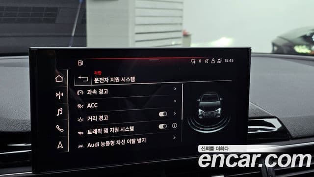 Audi A4 2021 — ფოტო 16/20
