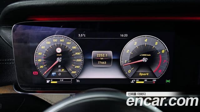 Mercedes-Benz E-Class 2019 — Şəkil 8/20