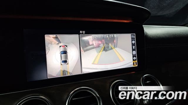 Mercedes-Benz E-Class 2019 — Şəkil 16/20