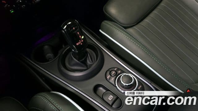 Mini Cooper Countryman 2023 — Şəkil 9/20