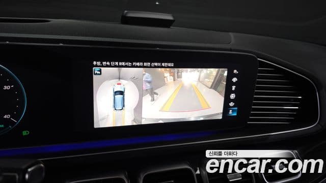 Mercedes-Benz GLE-Class 2022 — Photo 1/20