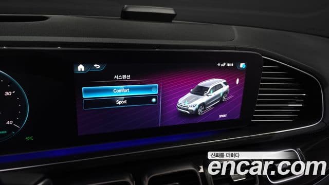 Mercedes-Benz GLE-Class 2022 — Photo 14/20
