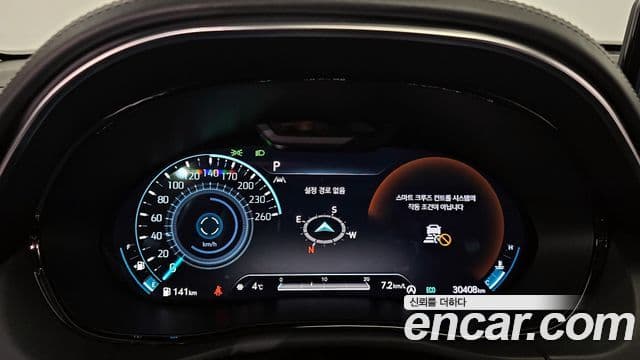 Genesis GV70 2023 — фото 8 из 20