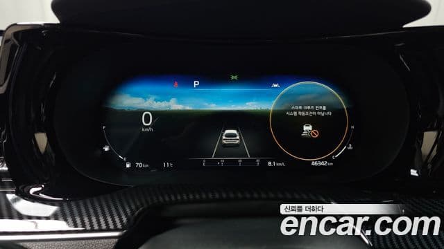 Kia K5 2021 — ფოტო 8/20