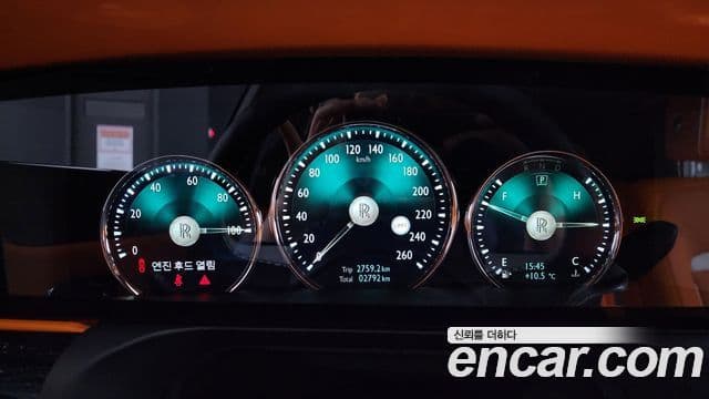 Rolls-Royce Ghost 2024 — Şəkil 6/20