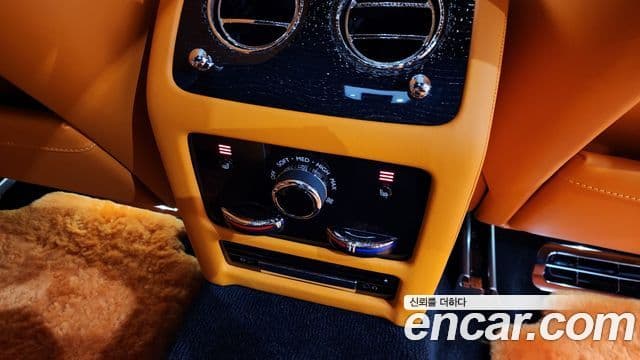 Rolls-Royce Ghost 2024 — Şəkil 18/20