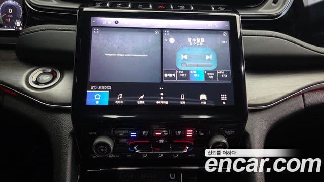 Jeep Grand Cherokee 2022 — ფოტო 16/20