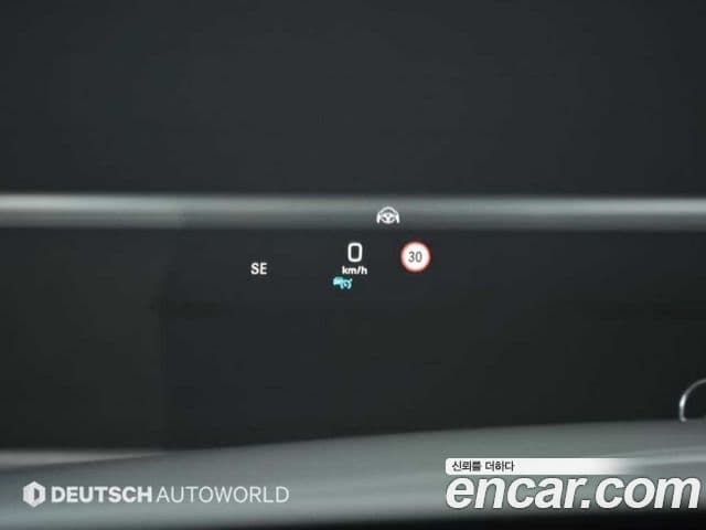 Mercedes-Benz E-Class 2020 — ფოტო 15/20