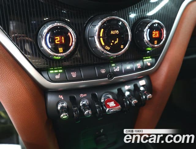 Mini Cooper S Countryman 2024 — Şəkil 16/20