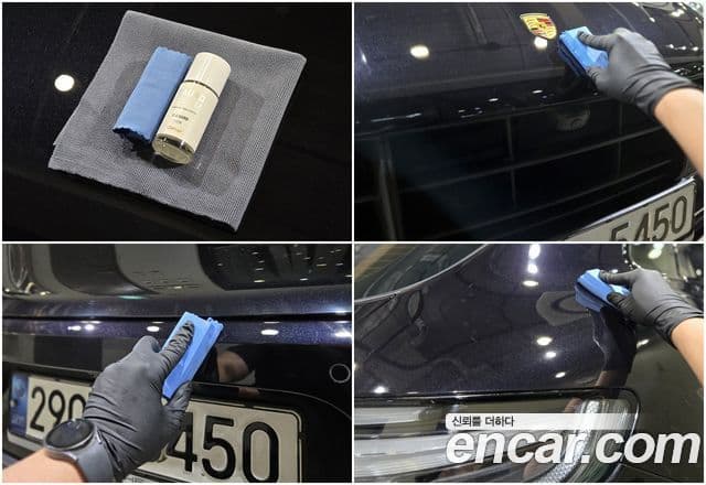 Porsche Macan 2020 — Şəkil 1/20