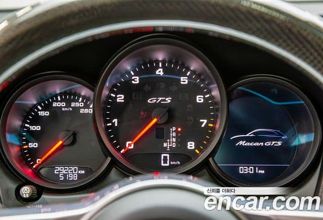 Porsche Macan 2020 — Şəkil 12/20