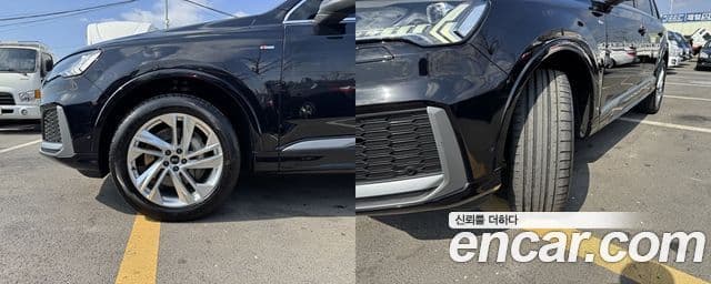Audi Q7 2021 — Şəkil 20/20
