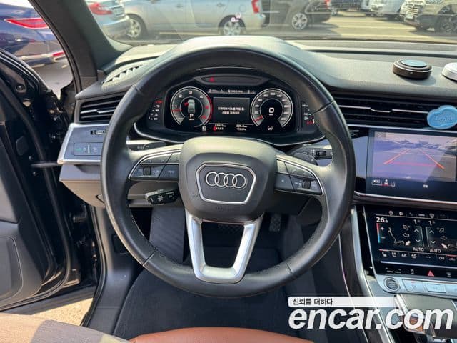 Audi Q7 2021 — Şəkil 8/20