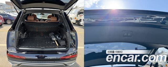 Audi Q7 2021 — Şəkil 4/20
