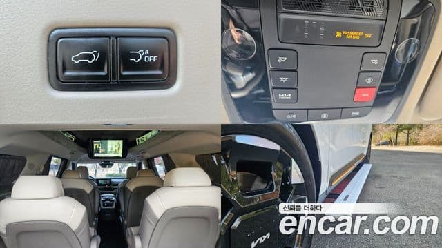 Kia Carnival 2024 — Photo 1/20