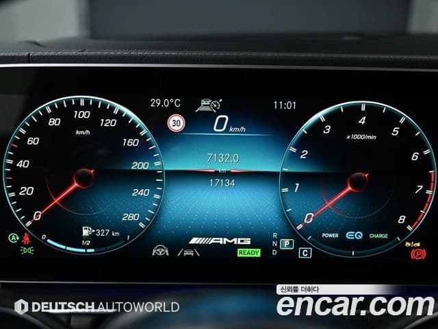 Mercedes-Benz GLE-Class 2023 — ფოტო 12/20
