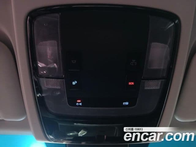 Hyundai Staria 2021 — ფოტო 15/20