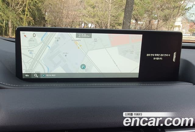 Genesis G80 2022 — ფოტო 5/20