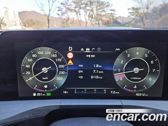 Kia K8 2022 — ფოტო 8/20