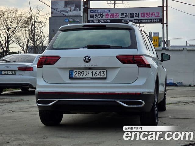 Volkswagen Tiguan 2021 — Photo 3/20