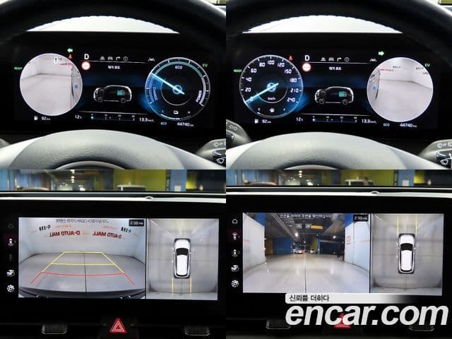 Kia Sportage 2021 — ფოტო 17/20
