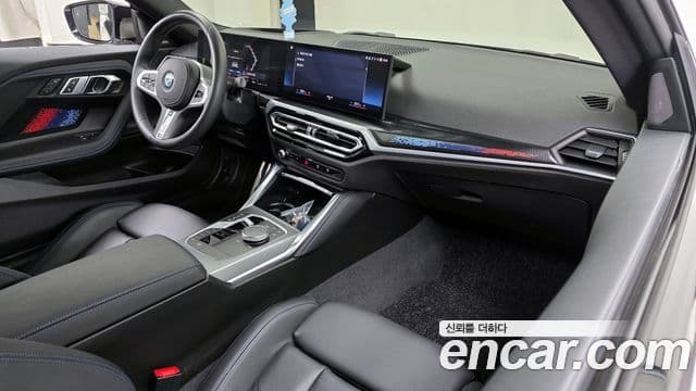 BMW 2 Series 2023 — ფოტო 13/20