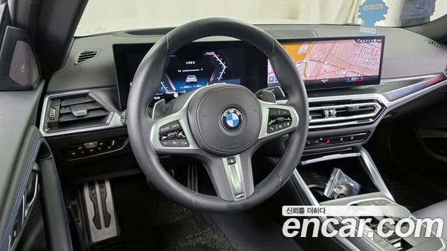 BMW 2 Series 2023 — ფოტო 17/20
