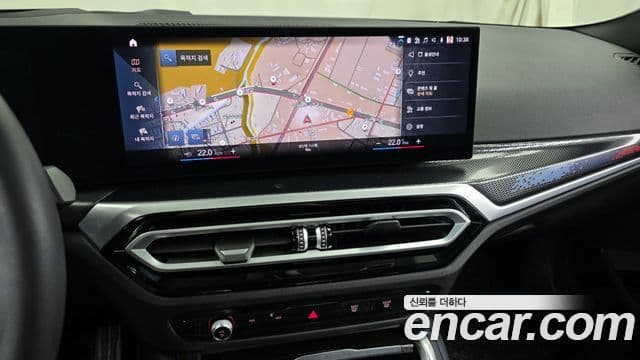 BMW 2 Series 2023 — ფოტო 2/20