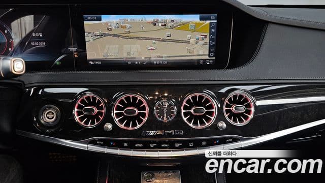 Mercedes-Benz S-Class 2018 — Фото 14/20