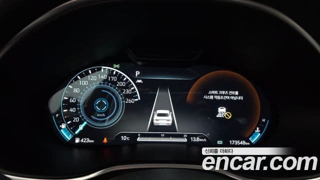 Genesis Electrified G80 2021 — Şəkil 8/20
