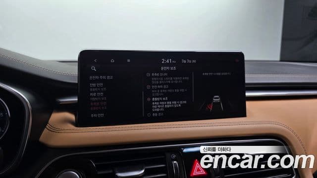 Genesis G70 2020 — ფოტო 16/20
