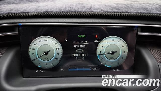 Hyundai The New Tucson 2021 — Şəkil 8/20
