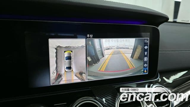 Mercedes-Benz E-Class 2020 — Şəkil 14/20